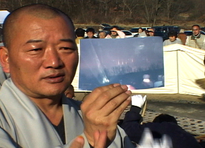 ‘정병전’에서 ‘방광’이 목격된 사진 